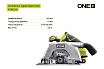 Дисковая пила Ryobi ONE+ R18CS-0 5133002338