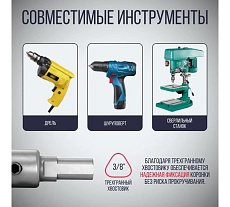 Коронка по металлу твердосплавная 32 мм Elitech 1820.138900 204121
