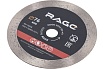 Диск алмазный по керамике сплошной тонкий 76 мм RAGE By VIRA 600076