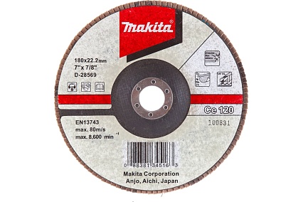 Диск лепестковый для УШМ (180х22 мм; К120) Makita D-28569