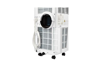 Мобильный кондиционер Ballu INDIE BPAC-07 CP-IN_22Y НС-1411824