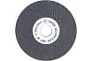 Круг отрезной для JTC -5005 (2"; 1 мм) JTC-5005-A1