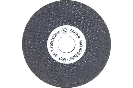 Круг отрезной для JTC -5005 (2"; 1 мм) JTC-5005-A1
