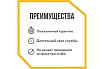 Труба гофрированная из нержавеющей стали Stahlmann 20А. Неотожженная, 50м 2217455