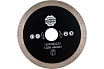 Алмазный диск 125х10х1.2х22.23 мм S.E.B. S45173