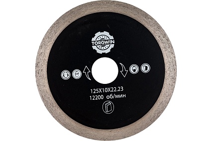 Алмазный диск 125х10х1.2х22.23 мм S.E.B. S45173