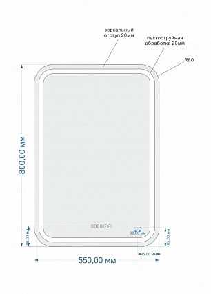 Зеркало Cersanit Design Pro 55x80 см с функцией антипар