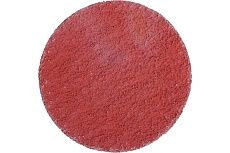 Ролок быстросменный на винтовом креплении, P60 Ceramic, 50 мм, красно-коричневый, 2 шт AbraTechnic ABR809211/2