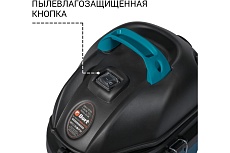 Пылесос для сухой и влажной уборки Bort BSS-1212 93417579