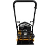 Виброплита Habert H-C95TL 00-00159310