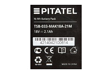 Аккумуляторная батарея ZeepDeep pitatel tsb-033-mak18a-21m (p/n: 1822, 192827.3), ni-mh 18v 2,1ah 860679
