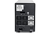 Источник бесперебойного питания Powercom IMPERIAL, Line-Interactive, 1500VA/900W, Tower, IEC, LCD IMD-1500AP