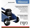 Домкрат гидравлический подкатной БелАК PREMIUM 2,5 т. с опорой в кейсе BELAK BAK.30160