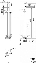 Напольный смеситель Cezares Leaf LEAF-VDP-L-SR с душем, Sunrise