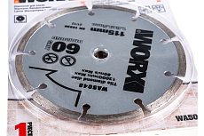 Алмазный пильный диск 115х1.6х9.5 мм Worx WA5048