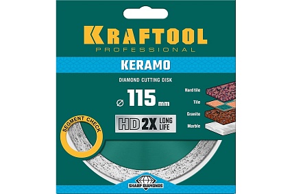 Диск алмазный отрезной сплошной по керамограниту Kraftool Keramo 115х22 мм 36684-115