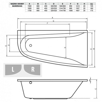 Акриловая ванна Vayer Boomerang 170x90 R