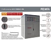 Трехфазный стабилизатор Ресанта АСН-150000/3