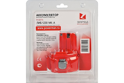 Аккумулятор ЛИБ1230МК-А (12 В; 3 Ач; Li-Ion) Заряд 6142069