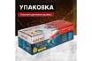 Угловая шлифмашина Wortex LX AG 1211-2 1329369