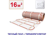 Теплый пол электрический под плитку ТеплоСофт 16м.кв. 2400Вт с терморегулятором 162400/22