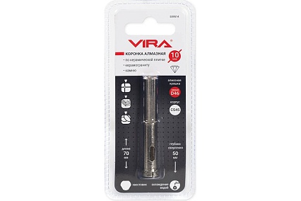 Коронка алмазная по керамике 10 мм, трехгранный хвостовик VIRA 559514