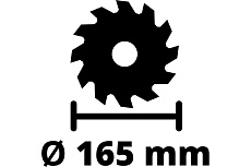Циркулярная аккумуляторная пила Einhell PXC TE-CS 18/165-1 Li-Solo 4331207