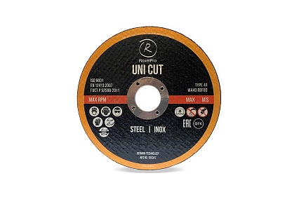 Отрезной круг ROXTOP UNI CUT 125x1.2x22 мм, Т41, нерж. сталь, металл RoxelPro 105344