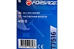 Молоток рихтовочный Forsage 450гр F-T7516(58470)