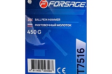 Молоток рихтовочный Forsage 450гр F-T7516(58470)