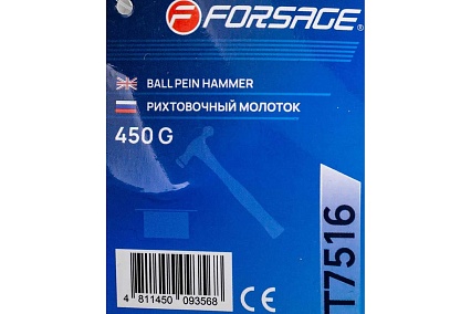 Молоток рихтовочный Forsage 450гр F-T7516(58470)