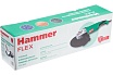 Угловая шлифмашина Hammer Flex 1650 Вт, 8000 об/мин, 180 мм USM1650D