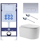 Подвесной унитаз SET Aquatek Мия-014 4в1, кнопка хром матовый