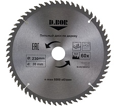 Диск пильный по дереву (230х30/25.4 мм; Z60) D.BOR 9K-802306005D