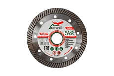 Диск алмазный TURBO ULTRA UNIVERSAL (125х2.2х10х22.23 мм) SKYWER SK-UUT12522