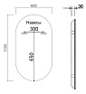 Зеркало Vincea VLM-3AU100B-2 60x100 см, сенсорный выключатель и диммер, антипар, черный