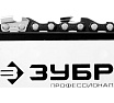 Бензопила Зубр ПБЦ-560 45ДП
