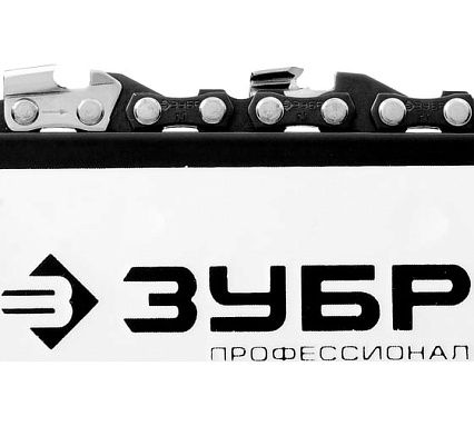 Бензопила Зубр ПБЦ-560 45ДП