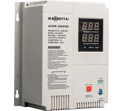 Стабилизатор напряжения Magnetta ACDR-5000VA