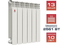 Биметаллический радиатор Невинномысский радиаторный завод ПРОФИ 500/100 13 секций, 2561 Вт 56408