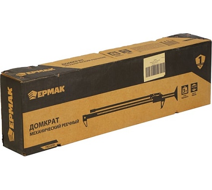 Реечный домкрат Ермак 3 т, высота подъема 155-660 мм 743-010