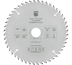 Диск пильный по дереву и ДСП чистый рез 200x30x25.4x20x16 мм, 48z, 2.8x2.0 мм, ATB 12, ат.14 Berger BG BG1656