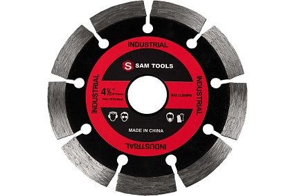 Диск отрезной алмазный сегментный по бетону (115х22 мм) SAMGRUPP 16033