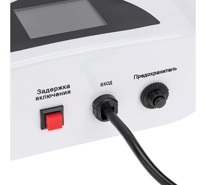 Стабилизатор пониженного напряжения Rexant настенный rex-wr-500 11-5041