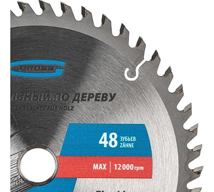 Пильный диск по дереву Gross 160x20/16 мм 73309