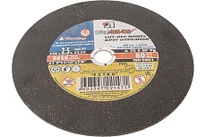 Круг отрезной по металлу 230х2,5х22 мм Луга 73681