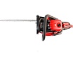 Бензиновая пила Verton Garden Pro CS-4116 01.13537.13539