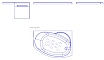 Боковая панель короткая Ваннеса Монти 60x66 R