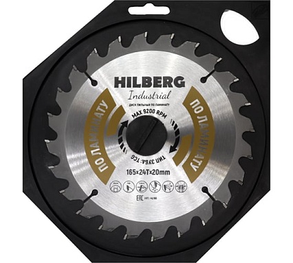Диск пильный Industrial 165x20 мм, 24Т, ламинат Hilberg HL166