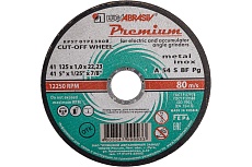 Круг отрезной по металлу и нержавеющей стали (125x1x22 мм; A 54 S BF 80 14А БУ) Луга 4603347099933